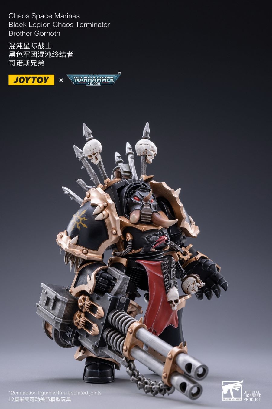 Chaos Interstellar Warrior Black Legion Battle Gang 1/18