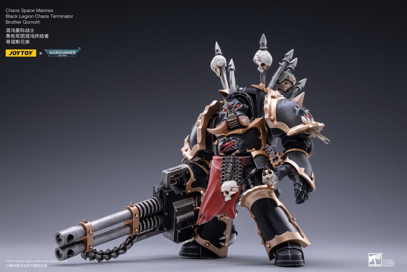 Chaos Interstellar Warrior Black Legion Battle Gang 1/18