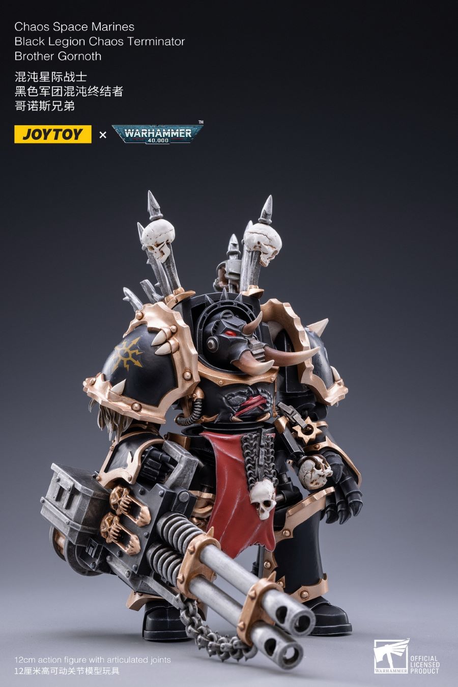 Chaos Interstellar Warrior Black Legion Battle Gang 1/18