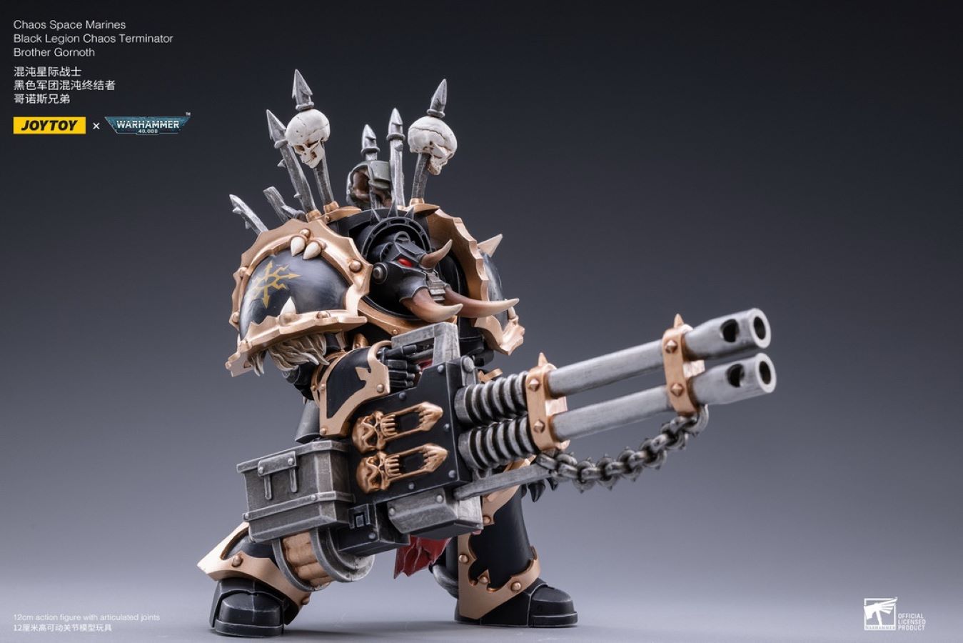 Chaos Interstellar Warrior Black Legion Battle Gang 1/18