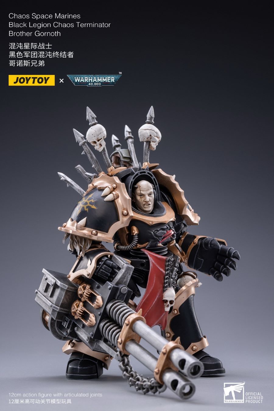 Chaos Interstellar Warrior Black Legion Battle Gang 1/18