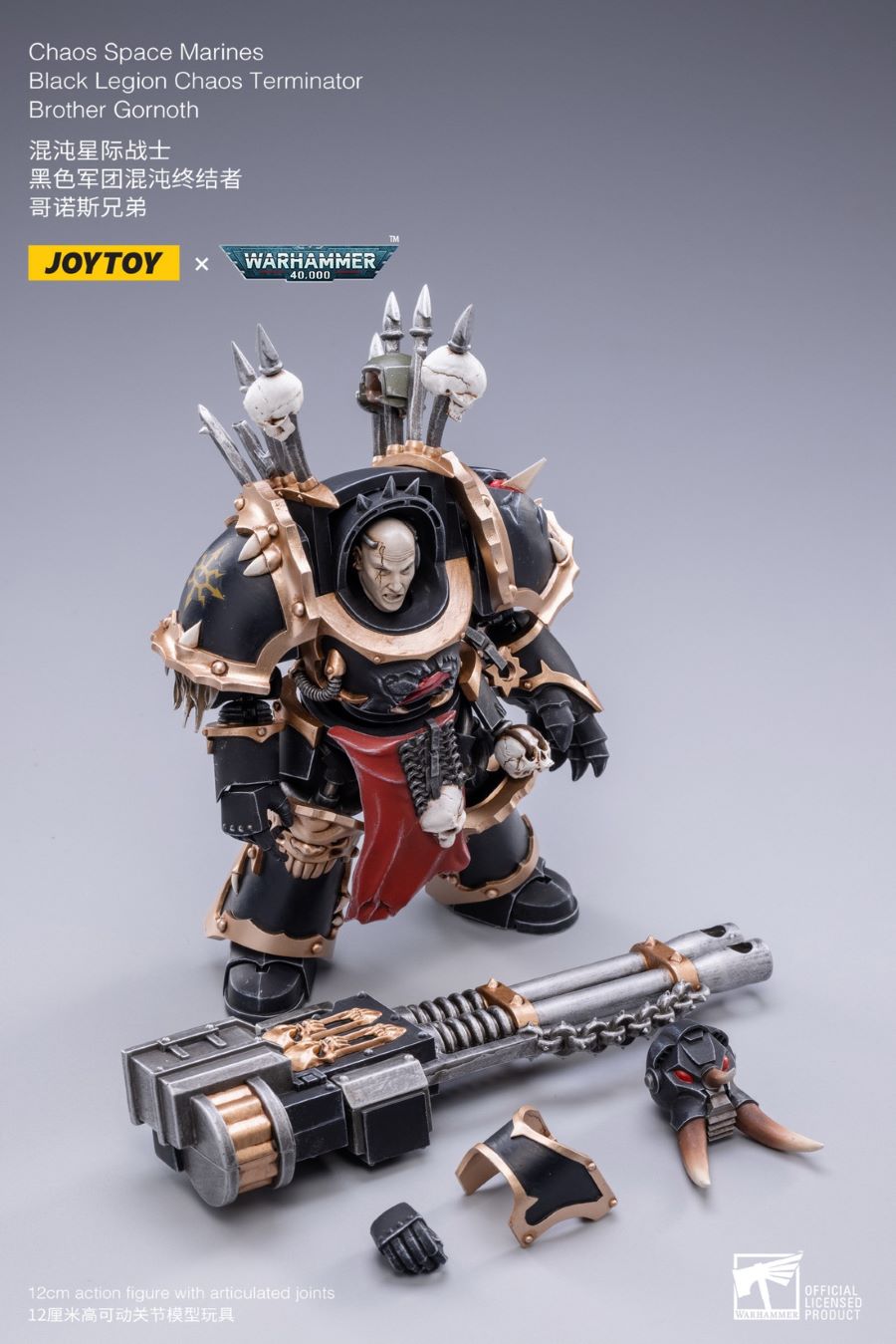 Chaos Interstellar Warrior Black Legion Battle Gang 1/18