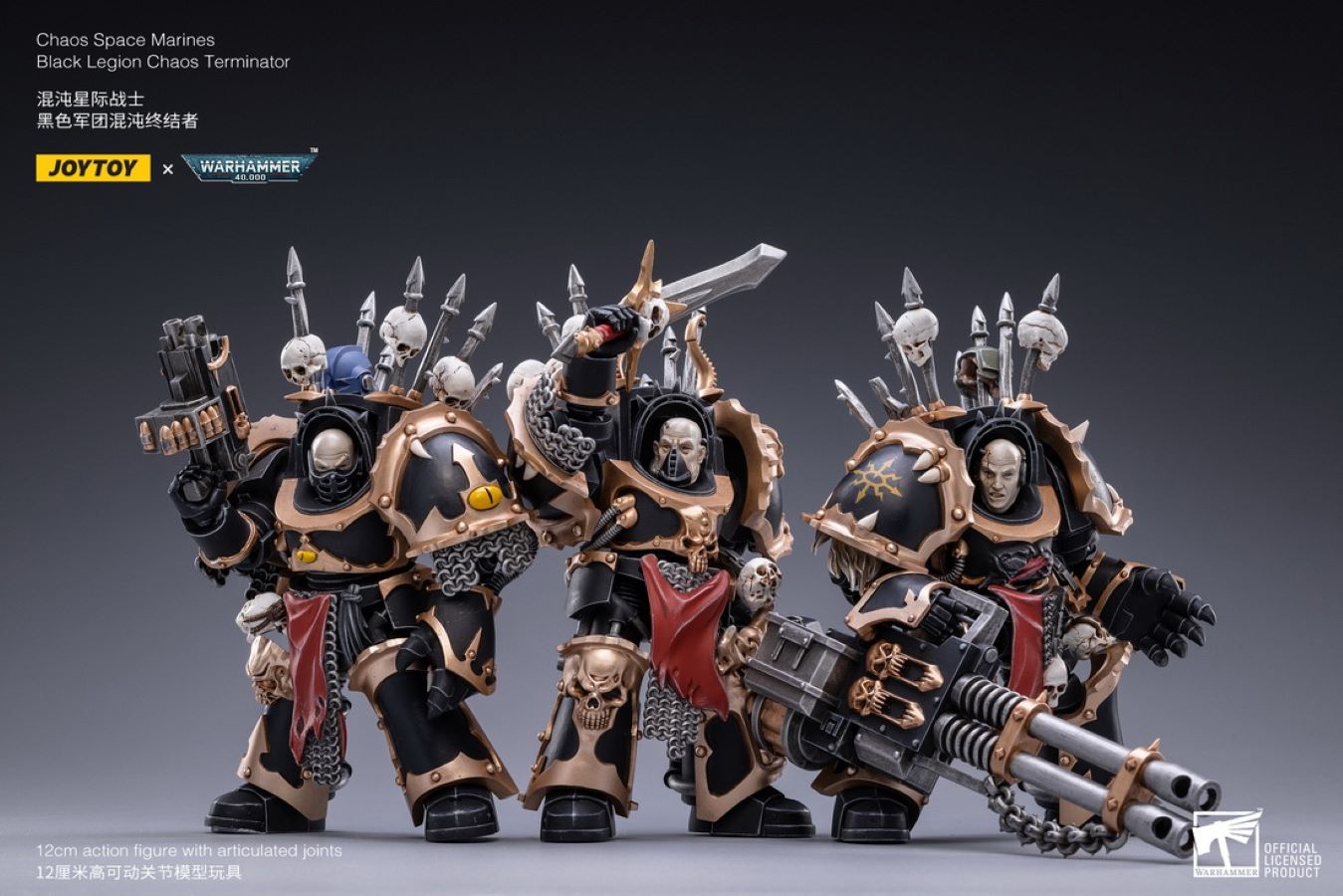 Chaos Interstellar Warrior Black Legion Battle Gang 1/18