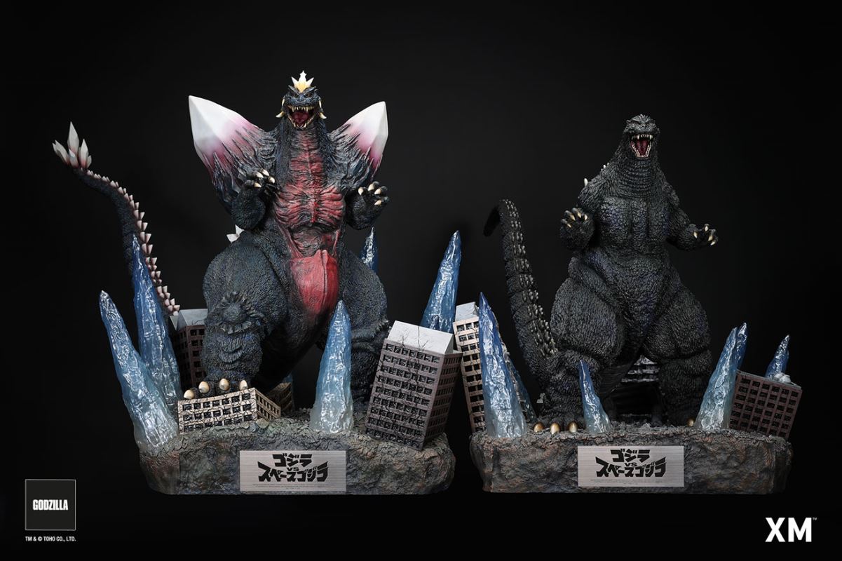 SpaceGodzilla 1994 - Ver B