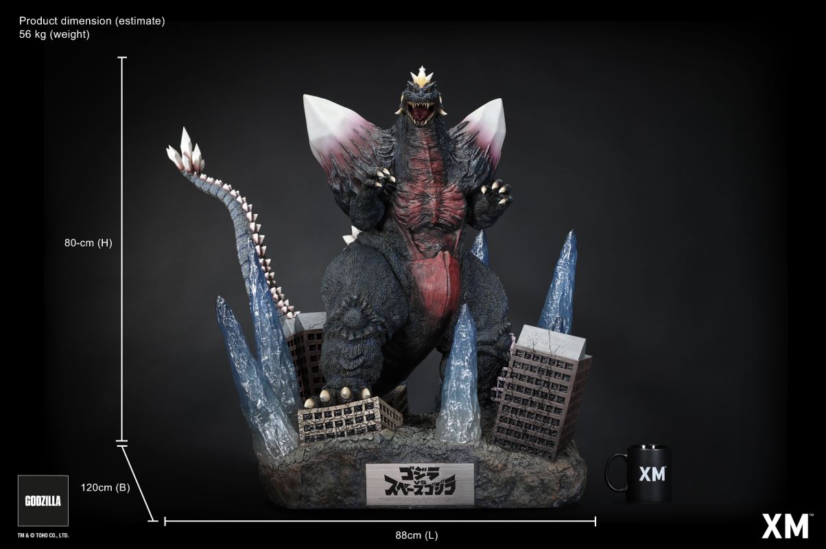 SpaceGodzilla 1994 - Ver B