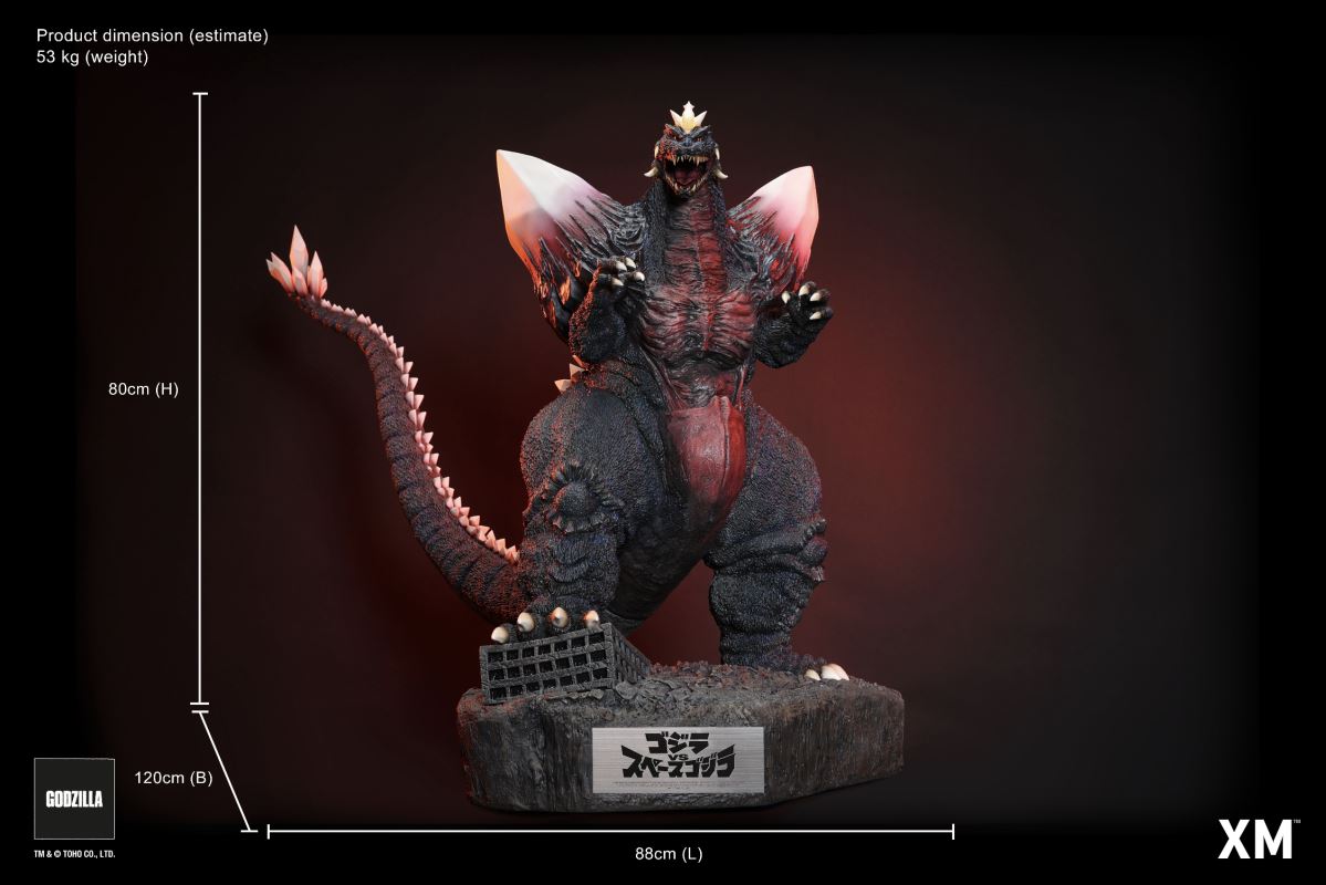 SpaceGodzilla 1994 - Ver A