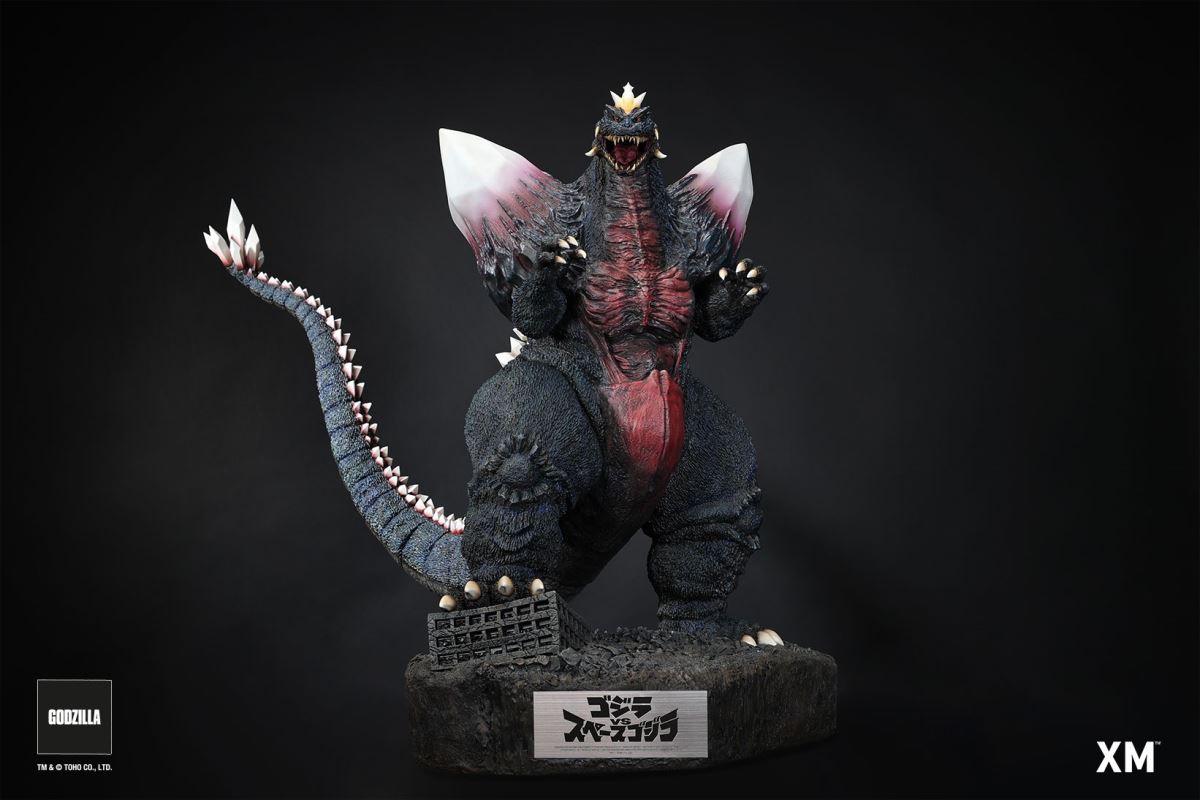 SpaceGodzilla 1994 - Ver A