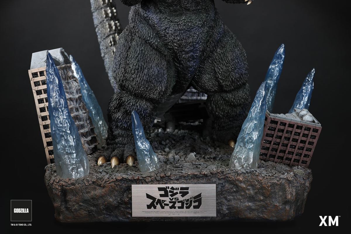 Godzilla 1994 - Ver B