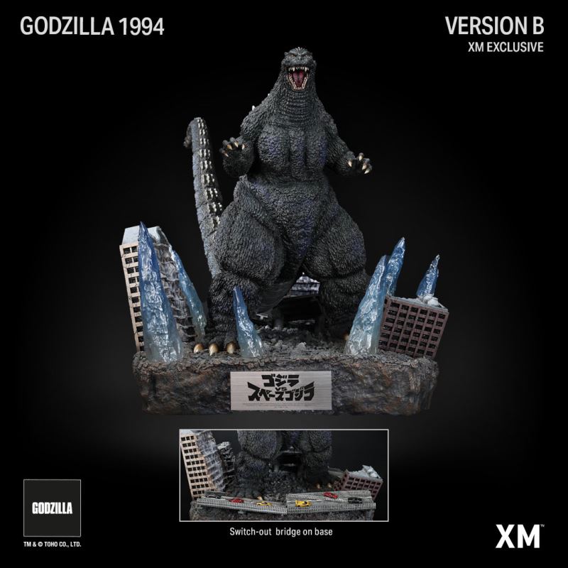 Godzilla 1994 - Ver B