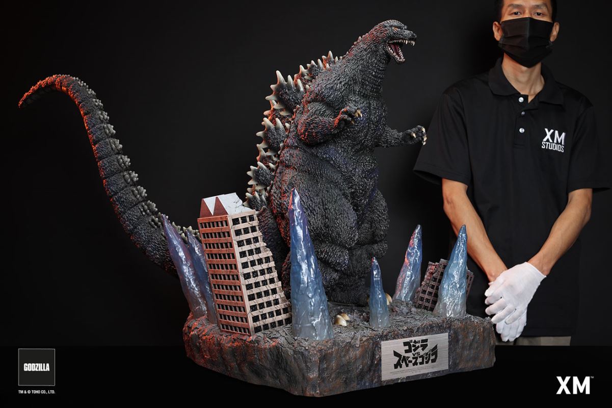 Godzilla 1994 - Ver B