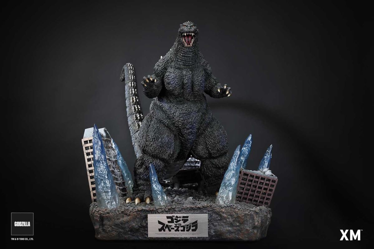 Godzilla 1994 - Ver B