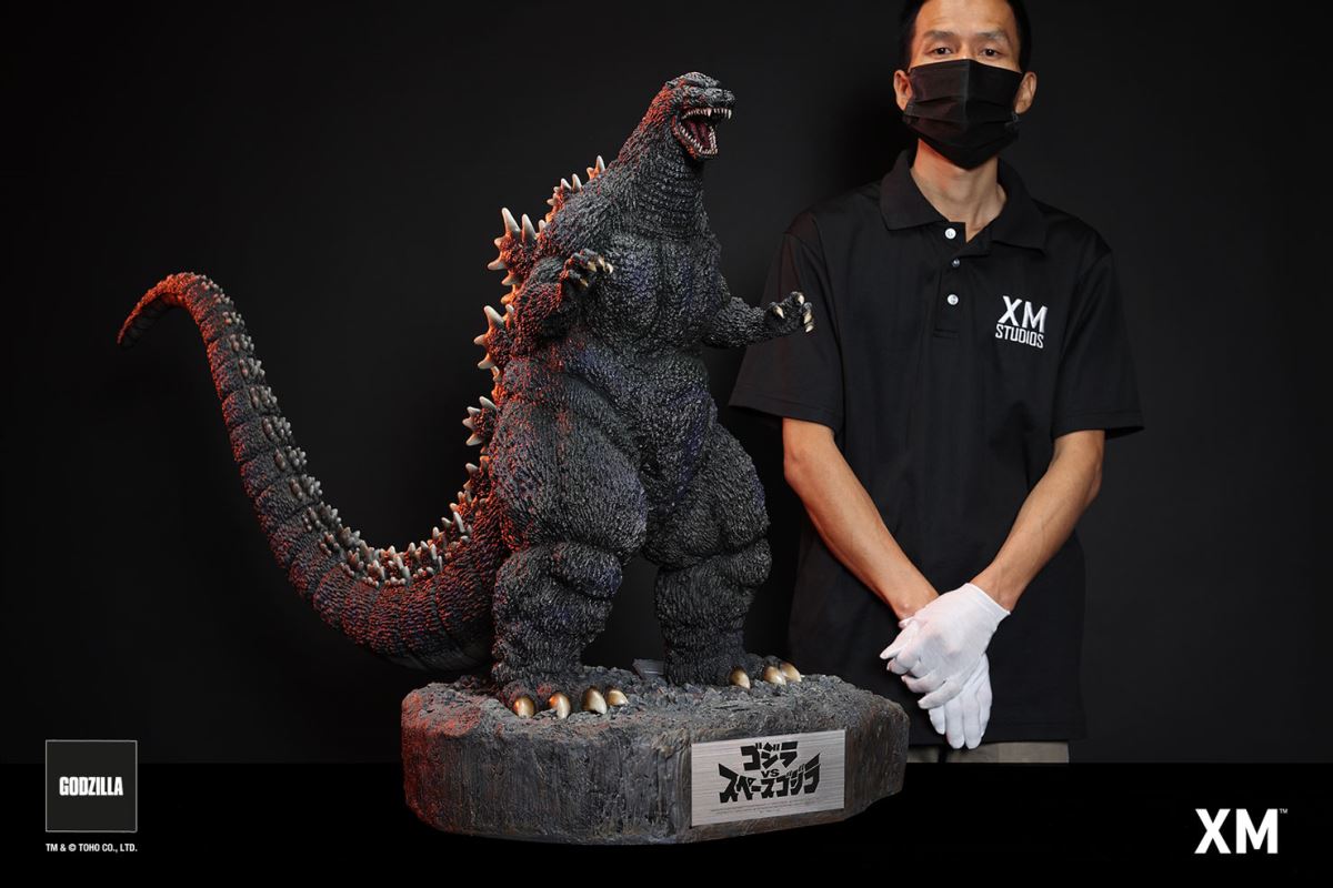 Godzilla 1994 - Ver A