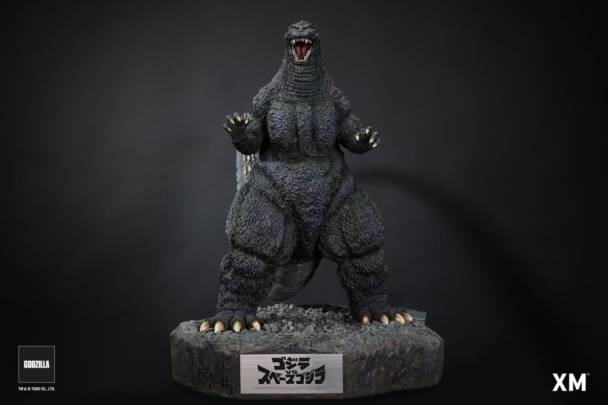 Godzilla 1994 - Ver A
