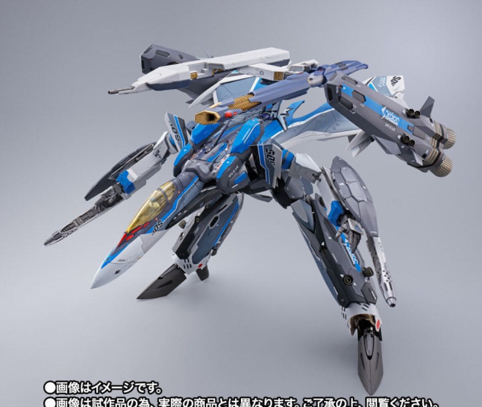 DX Chogokin VF-31AX Kairos Plus (Hayate Immelman Machine) Compatible Super Parts Set