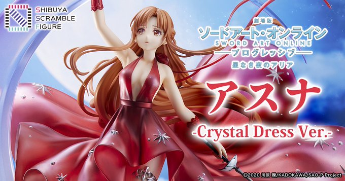 Sword Art Online - Asuna -Crystal Dress Ver- 1/7 SHIBUYA SCRAMBLE