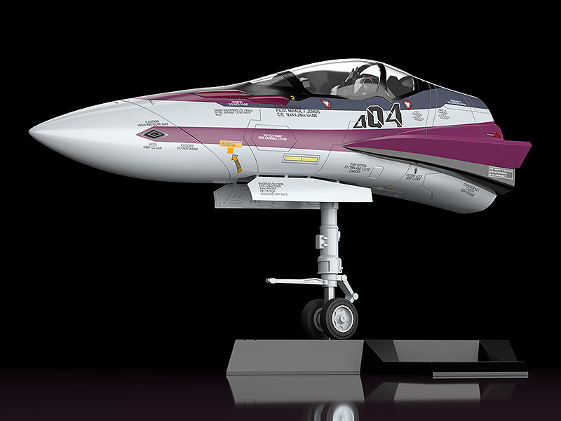 PLAMAX MF-52 minimum factory machine head collection VF-31C