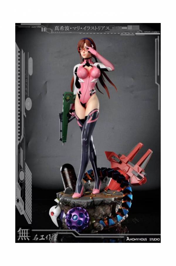 Mari Makinami - Evangelion 1/4