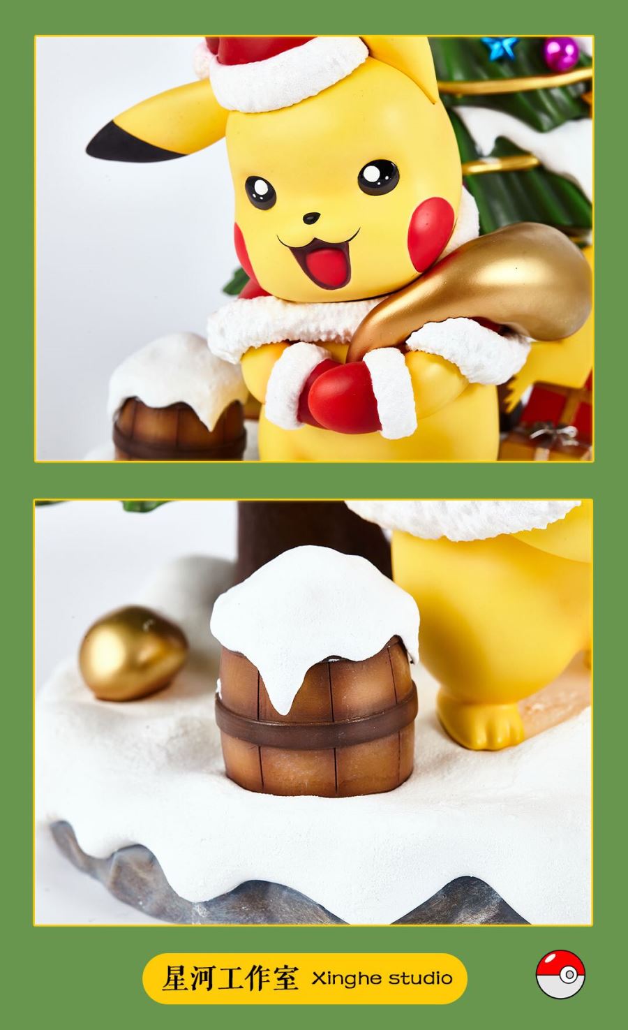 Pikachu Christmas - Pokemon