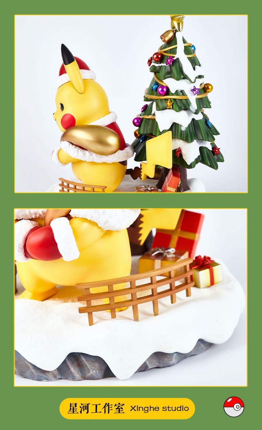 Pikachu Christmas - Pokemon