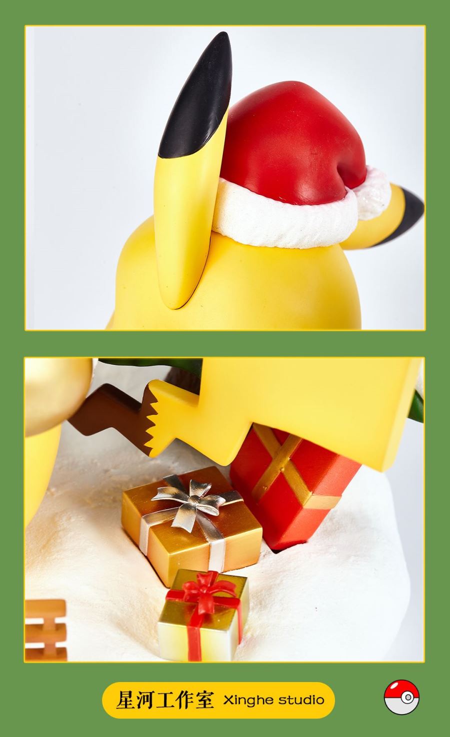 Pikachu Christmas - Pokemon