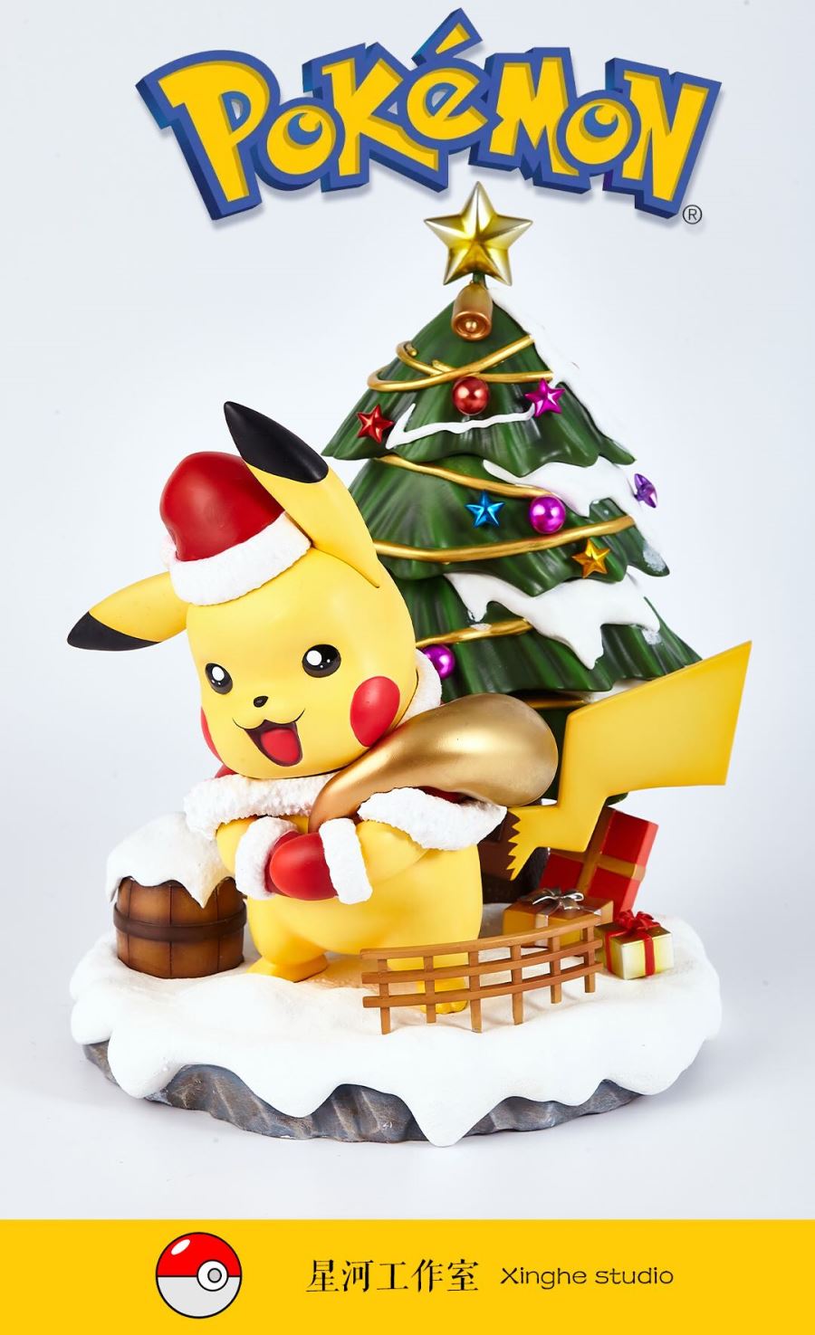 Pikachu Christmas - Pokemon