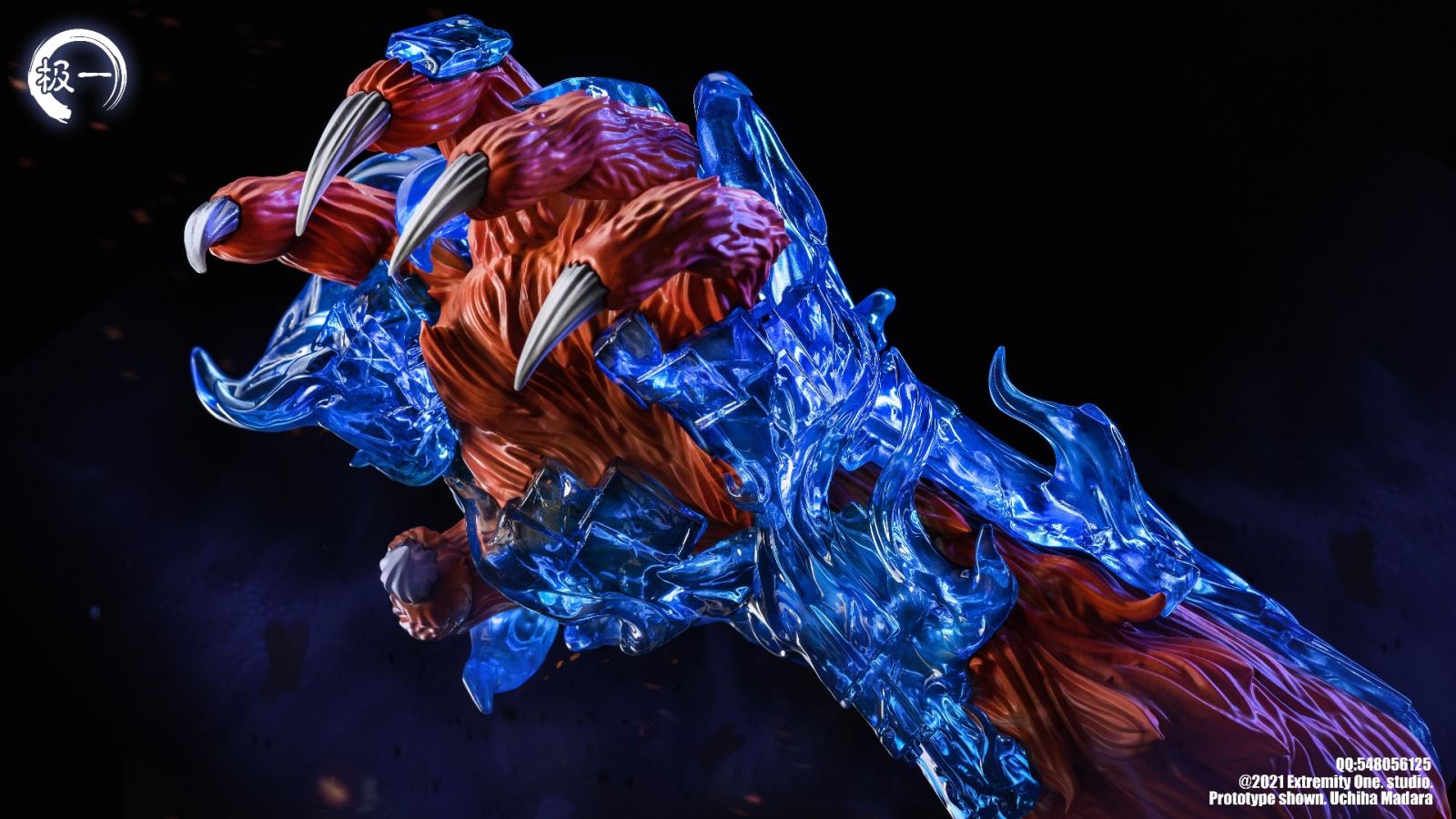 Uchiha Madara - Naruto