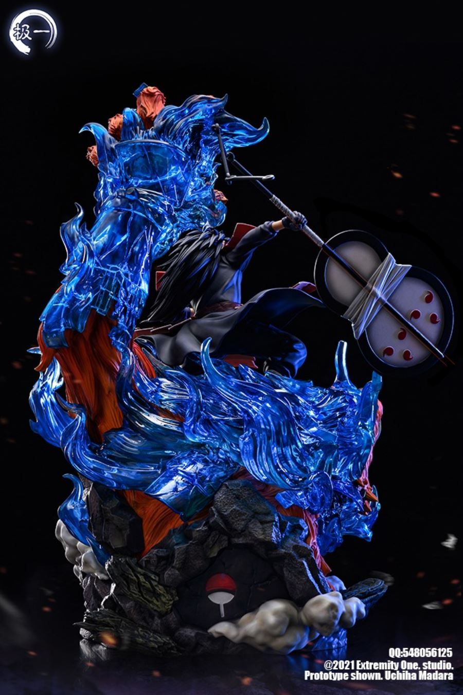 Uchiha Madara - Naruto