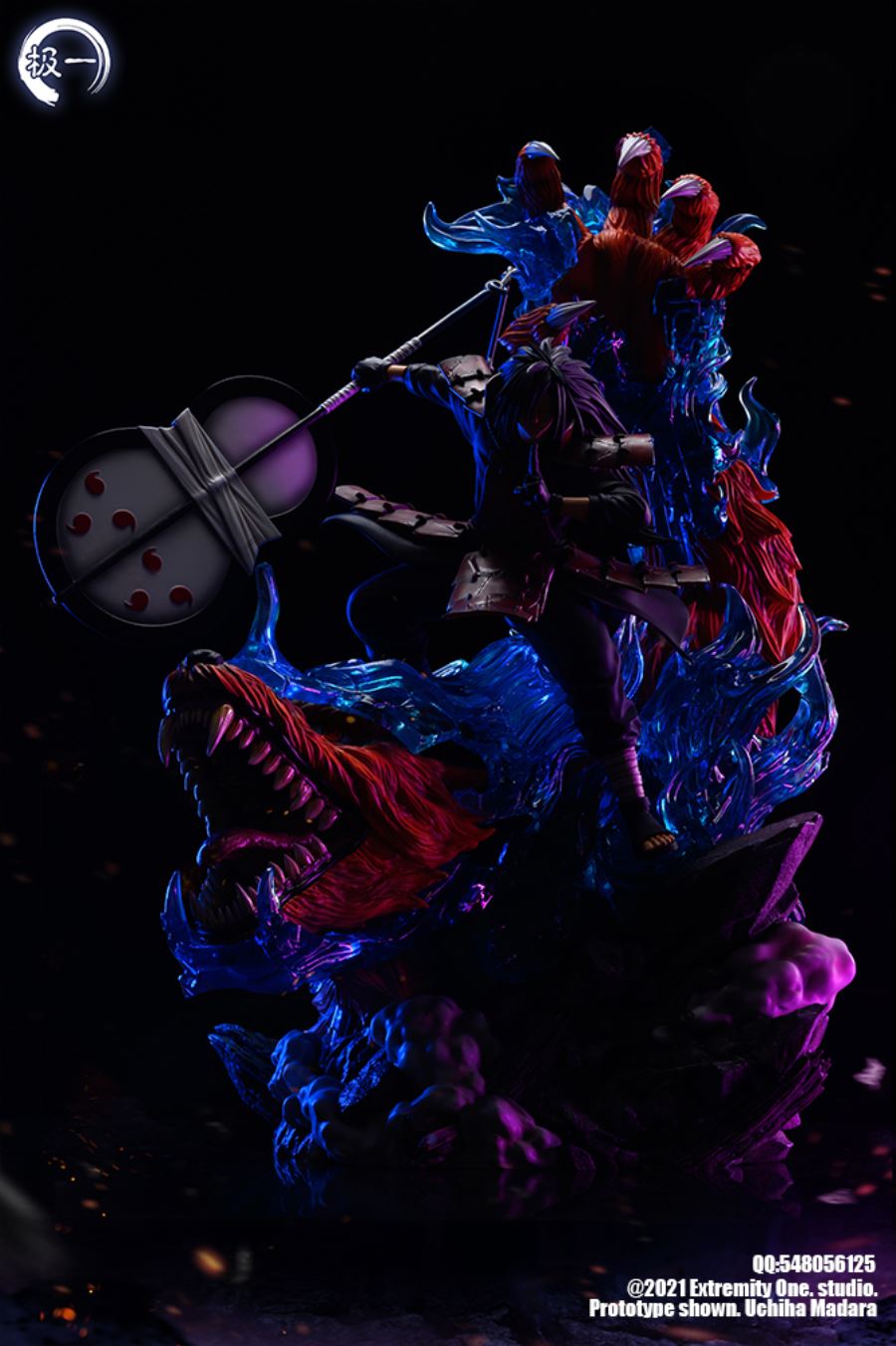 Uchiha Madara - Naruto