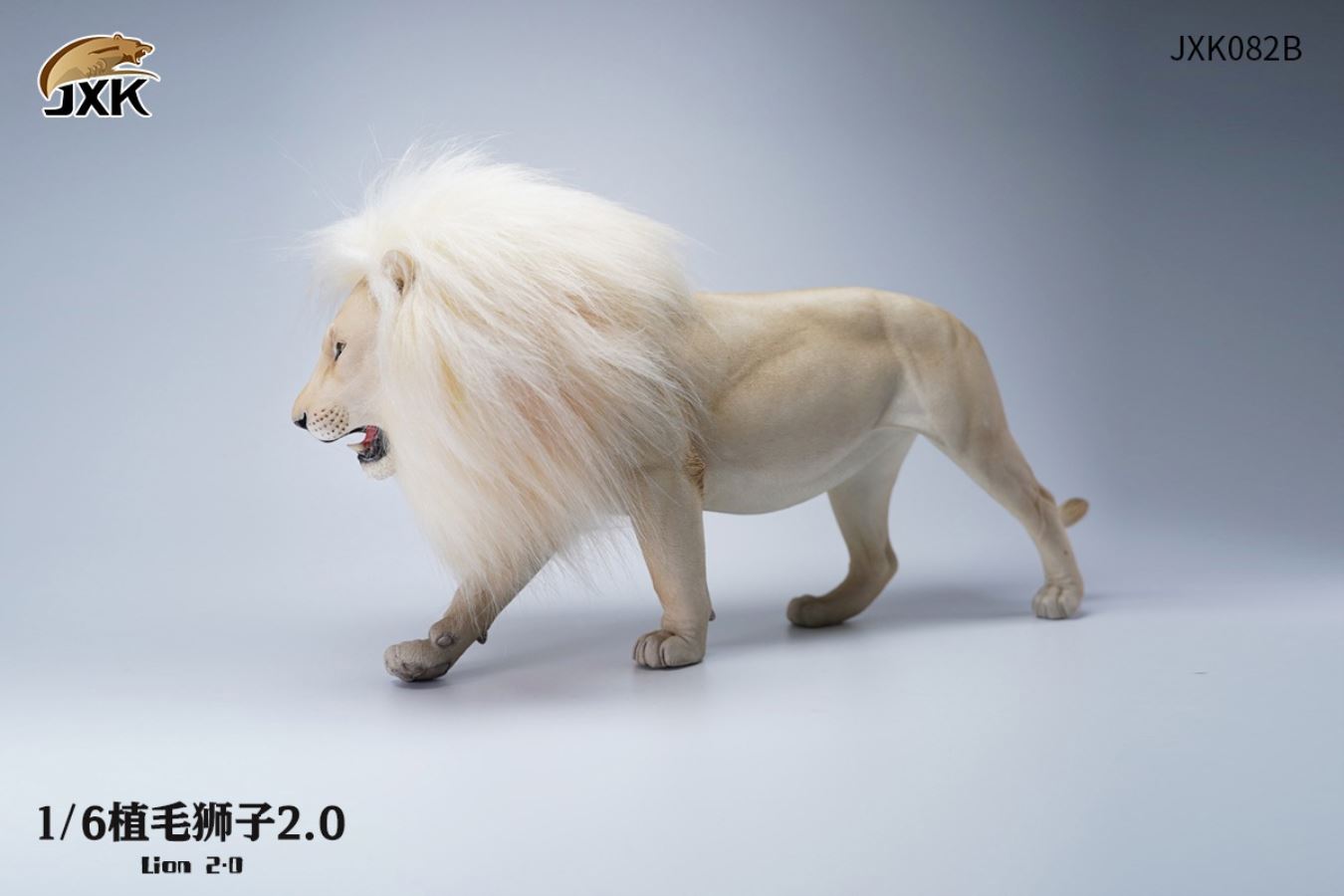 Lion 2.0 1/6
