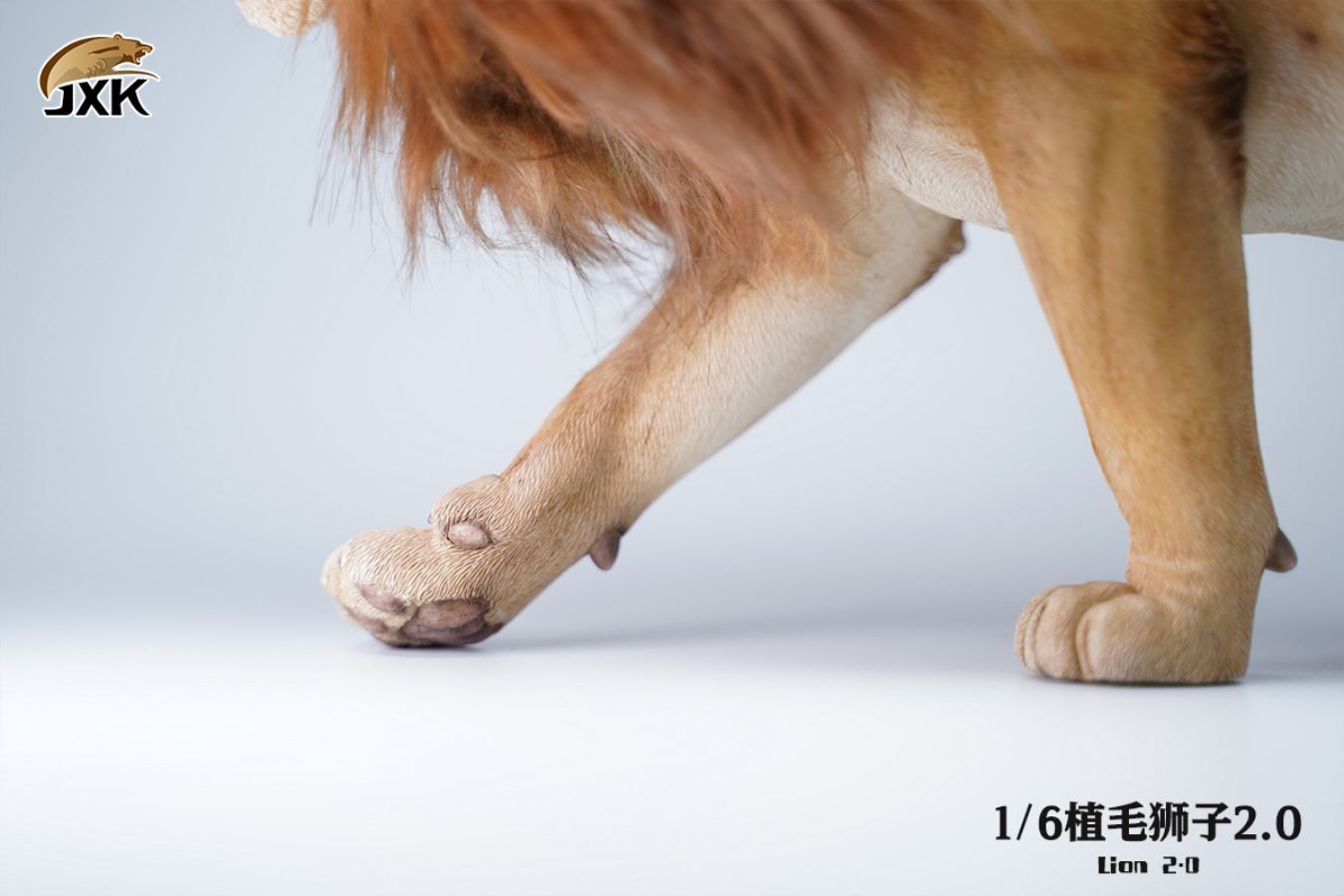 Lion 2.0 1/6