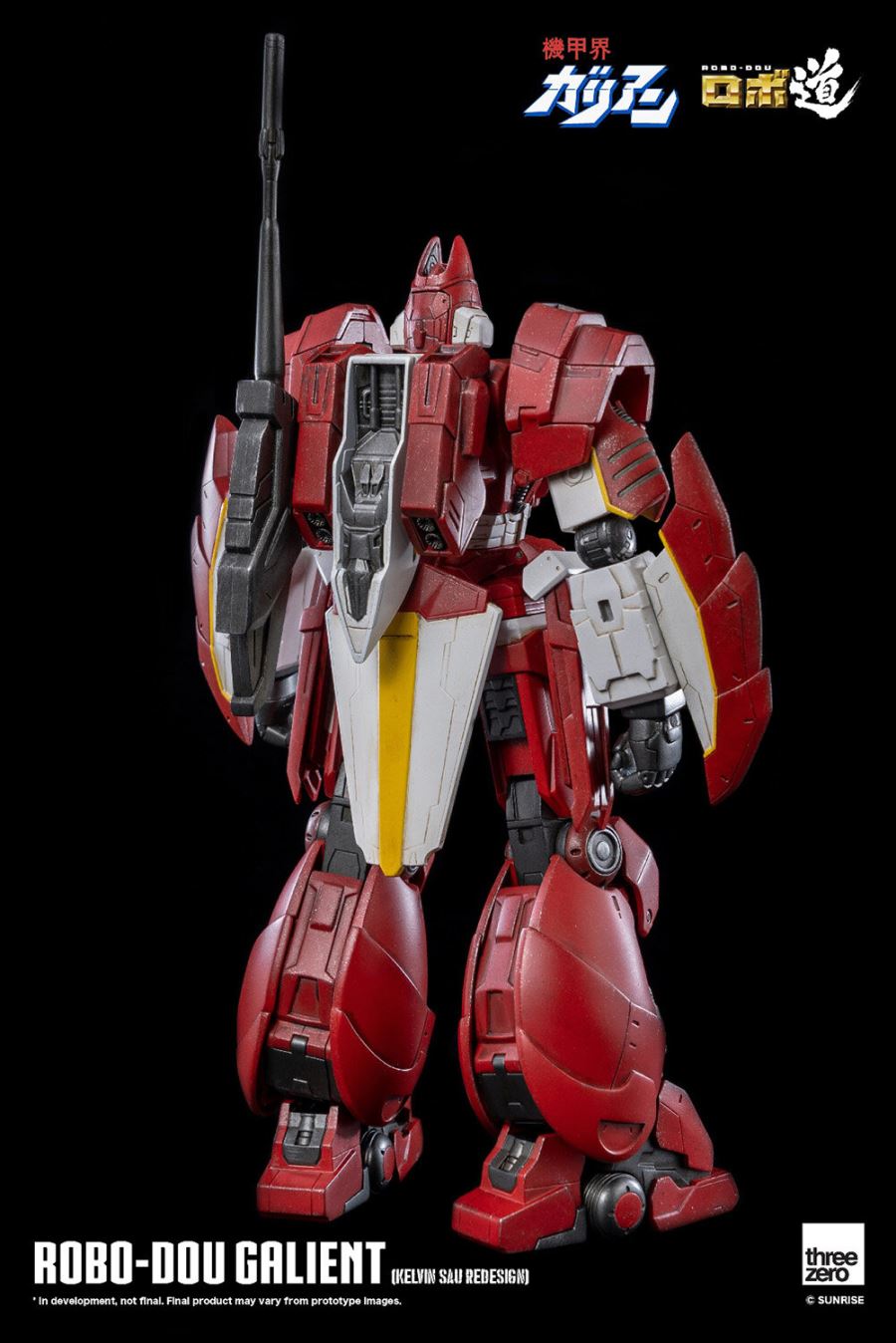 Robo Road Galient (Kelvin Sau Arranged Version)