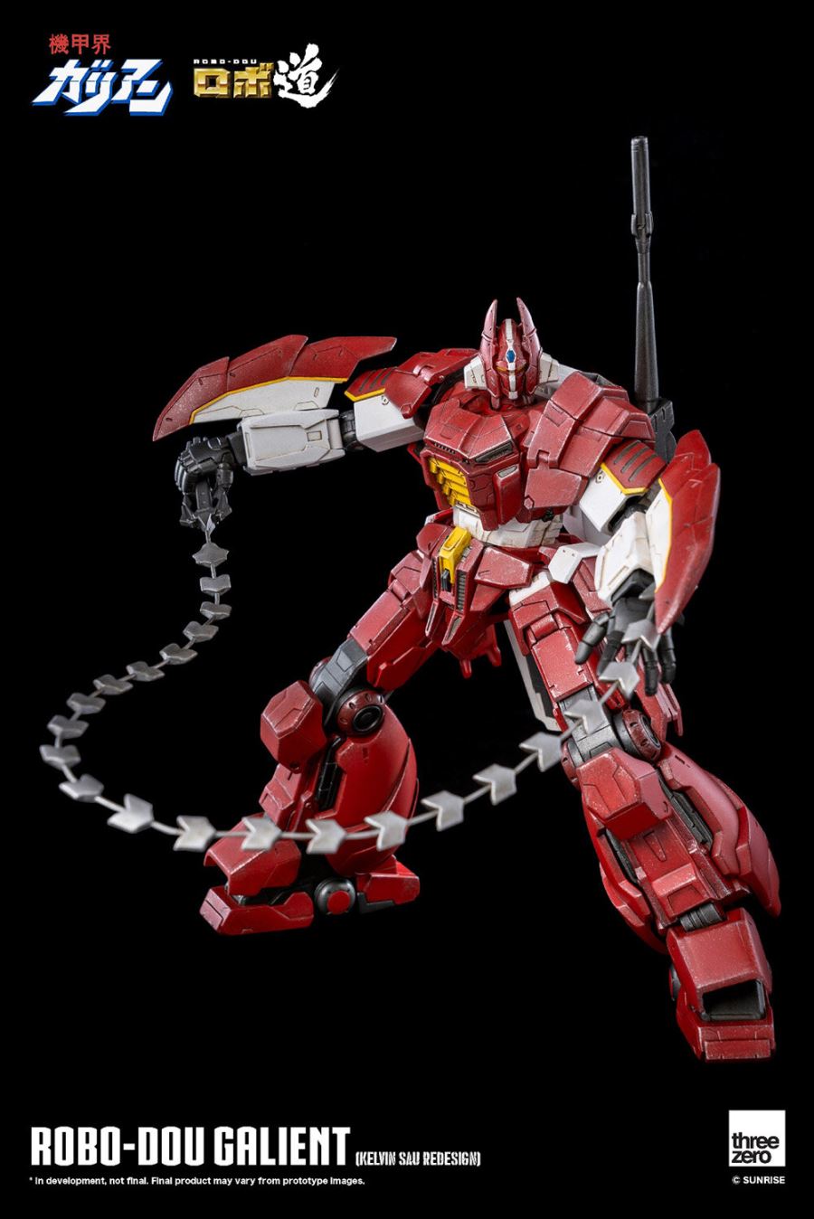 Robo Road Galient (Kelvin Sau Arranged Version)