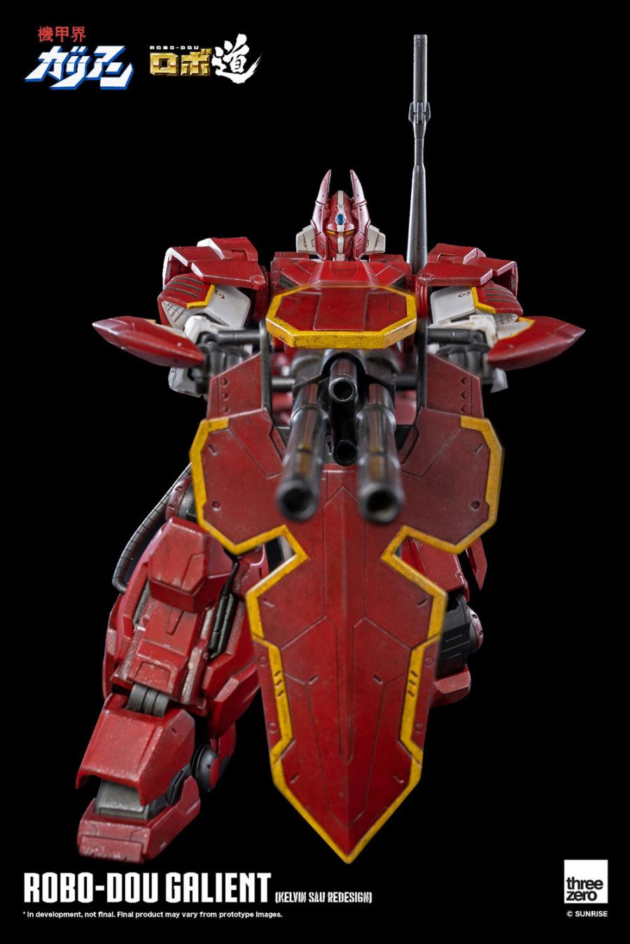 Robo Road Galient (Kelvin Sau Arranged Version)