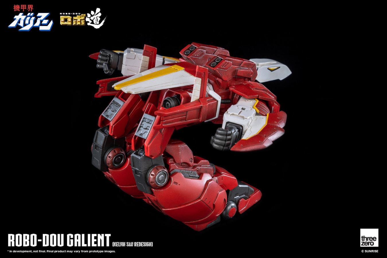 Robo Road Galient (Kelvin Sau Arranged Version)