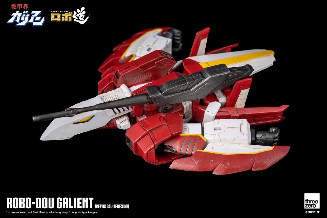 Robo Road Galient (Kelvin Sau Arranged Version)