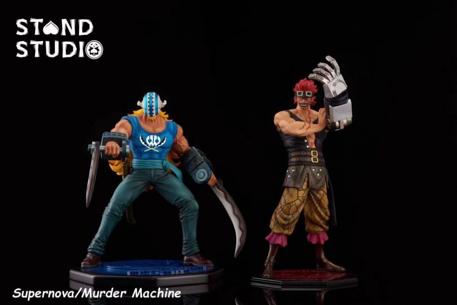 Supernova / Murder Machine