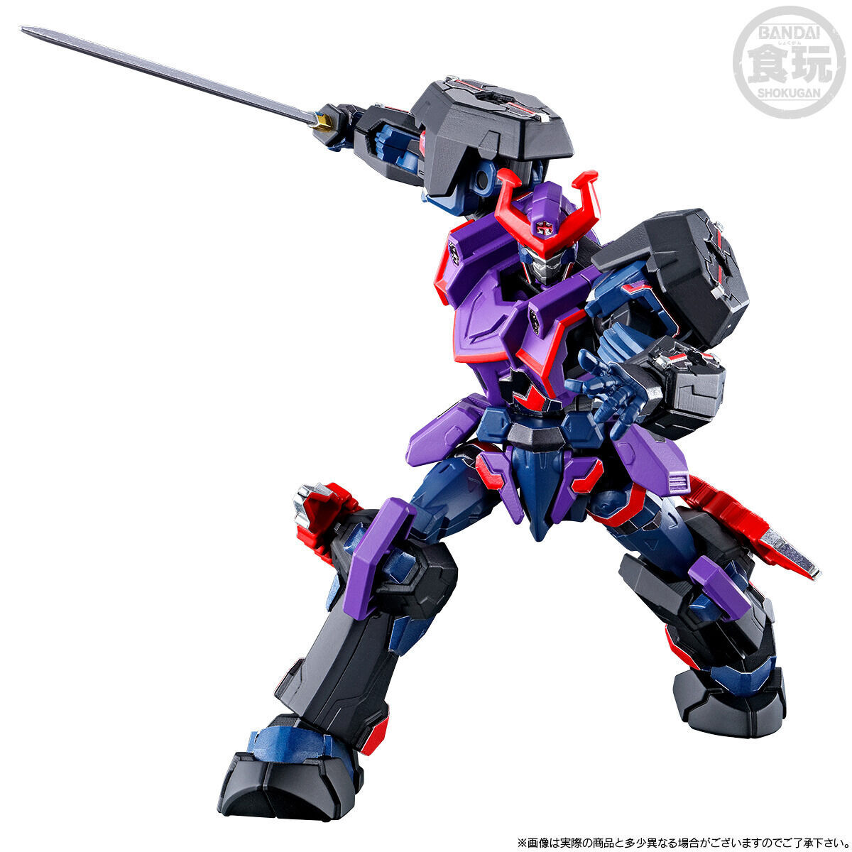 Mini Plastic All World Combined Series PB Battle Caesar Robo