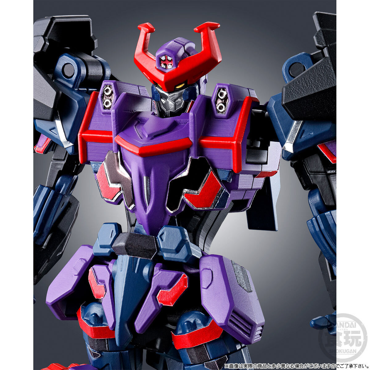 Mini Plastic All World Combined Series PB Battle Caesar Robo