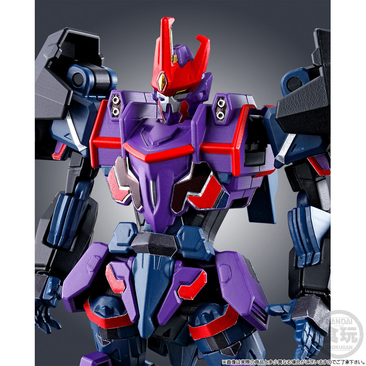 Mini Plastic All World Combined Series PB Battle Caesar Robo