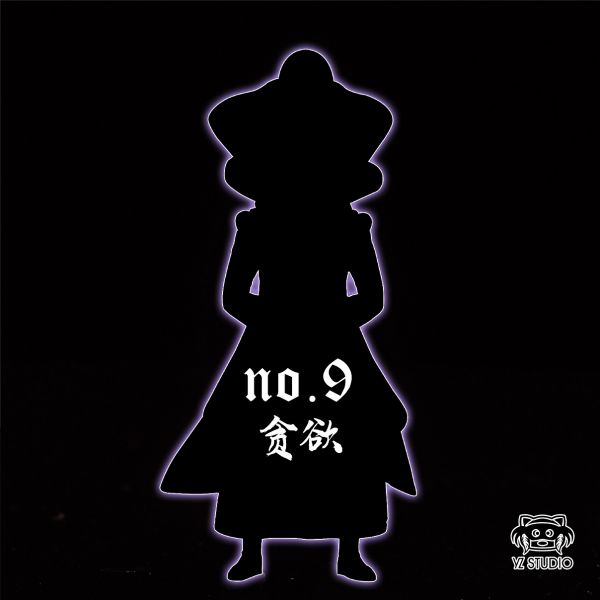 Espada Aaroniero Arruruerie - Bleach