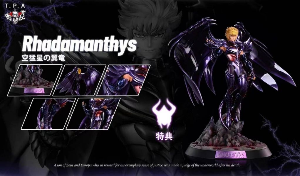 Rhadamanthys - Saint Seiya