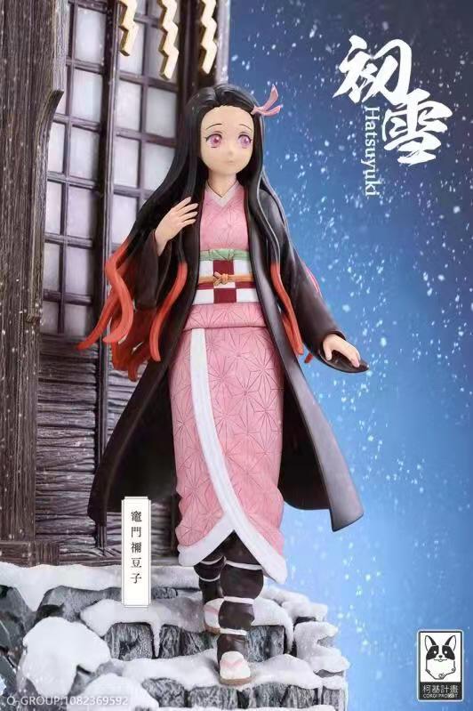 Nezuko - Demon Slayer