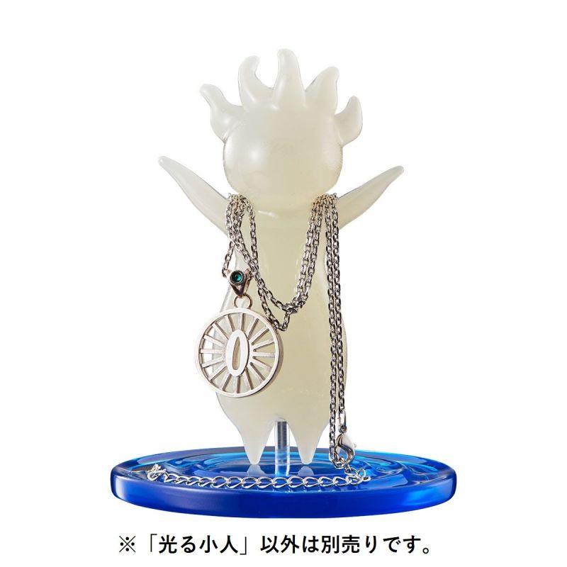 Demon Slayer light villain accessory stand