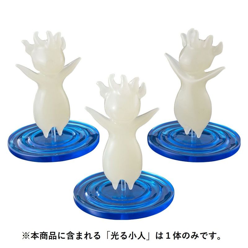 Demon Slayer light villain accessory stand