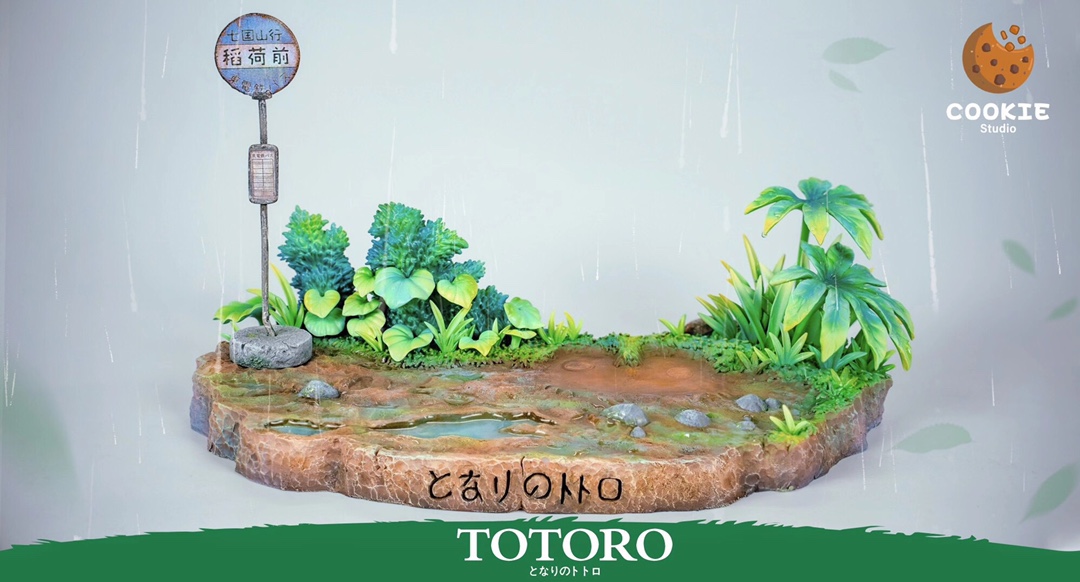 My Neighbor Totoro
