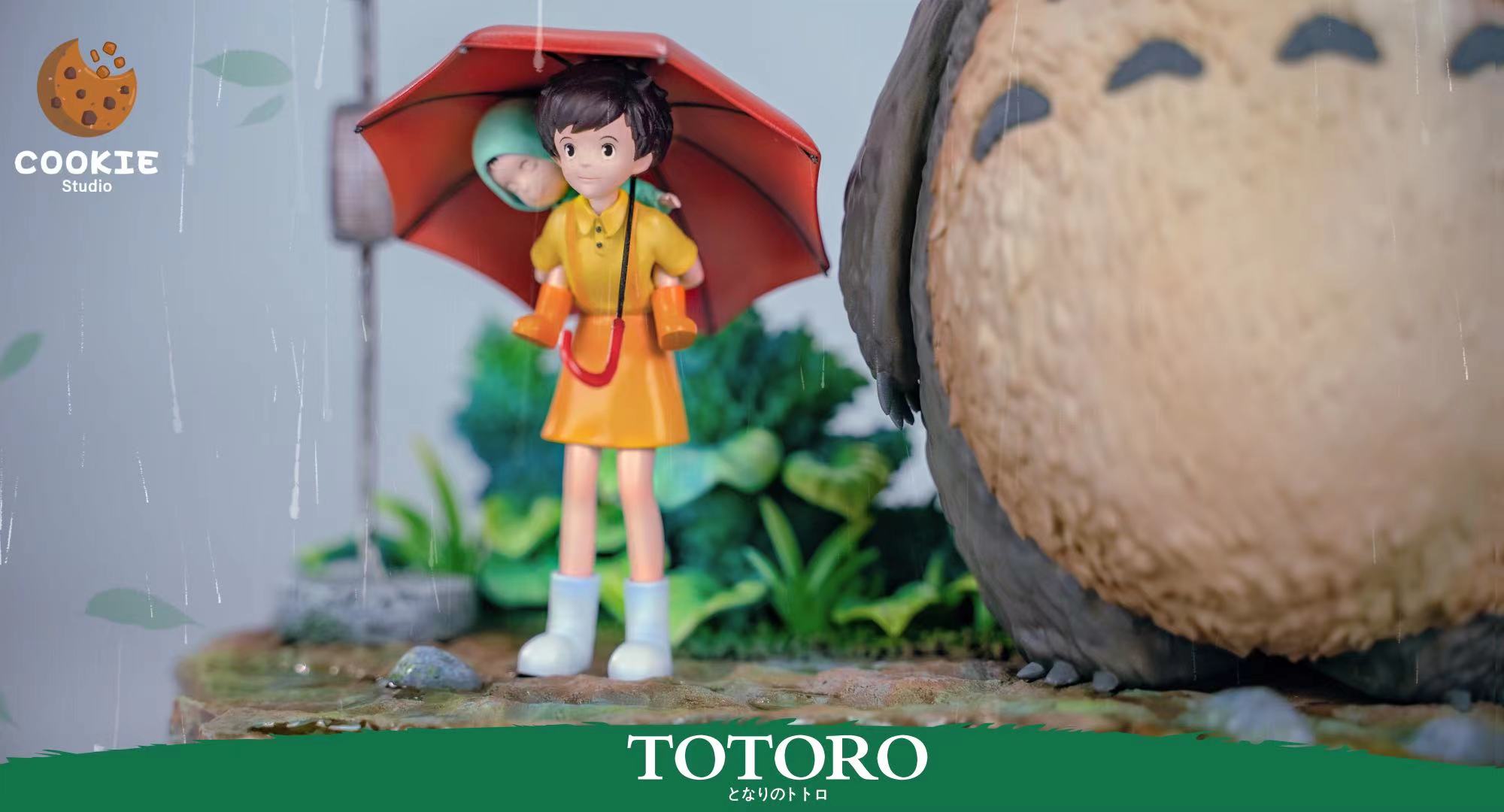 My Neighbor Totoro