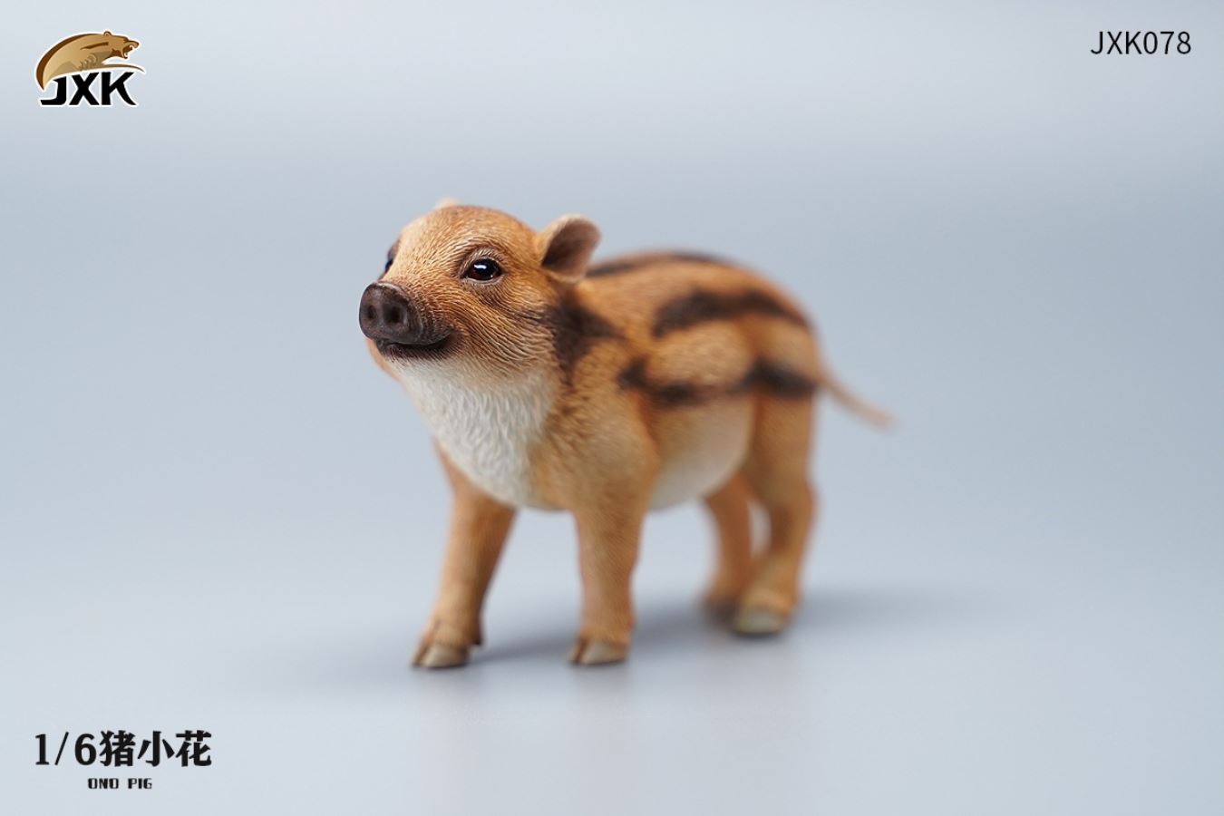 Lion King 1/6