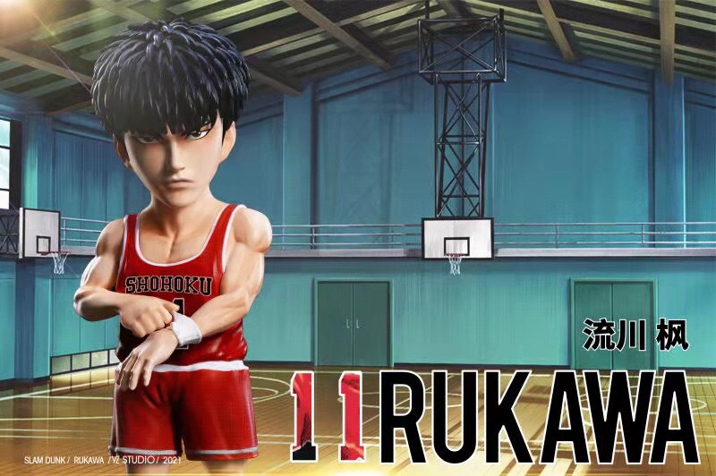 Shohoku High School Basket Ball Team – Slam Dunk