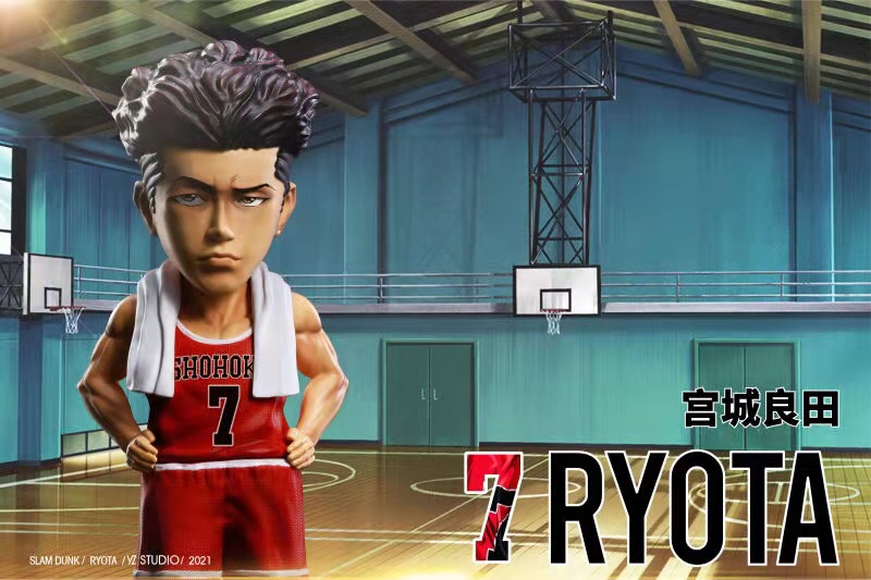 Shohoku High School Basket Ball Team – Slam Dunk