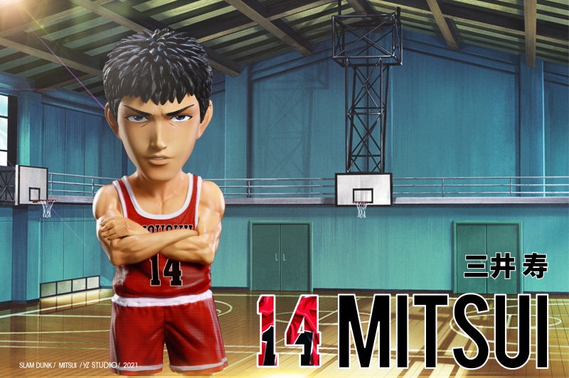 Shohoku High School Basket Ball Team – Slam Dunk